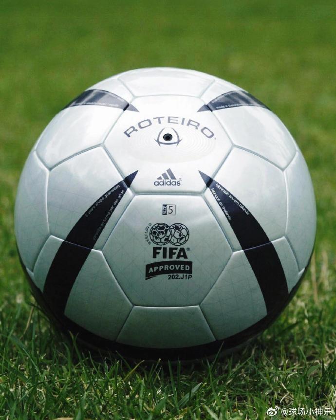 澳客足彩比分电脑版主界面展示